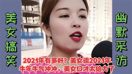 抖阴APP 消息总结查看方法